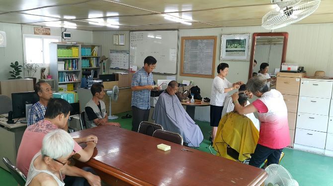 사랑의 이발봉사