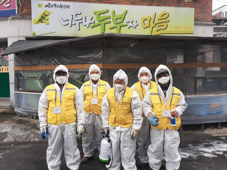 여주 자활센터  사업단인 두부공장! 녹색가게! 등을 소독 봉사 했네요^^