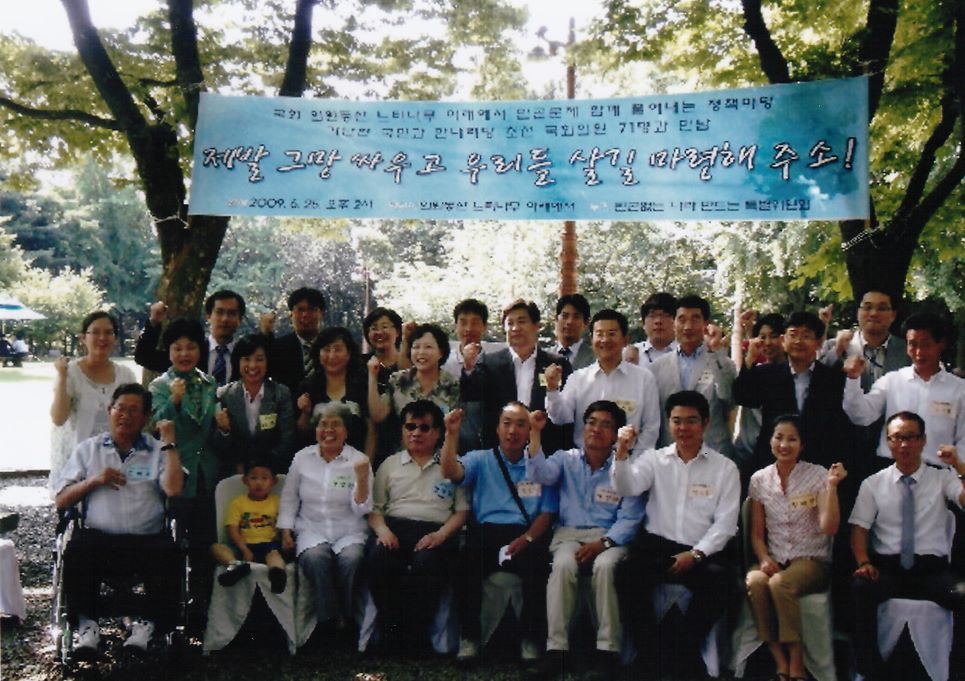 치유활동 중에서,,,1