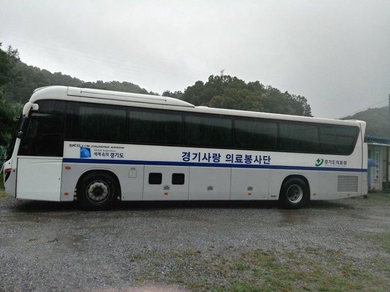 수원의료원 이동진료팀 치과진료