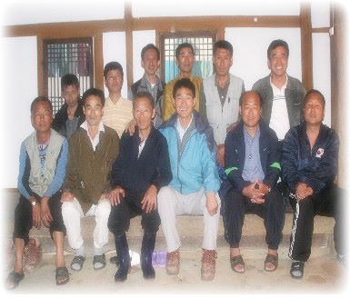 뉴스 매거진 기사 속에서