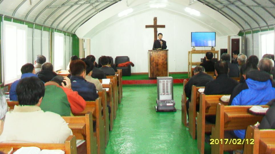 2017년 2월 둘째주일 대예배