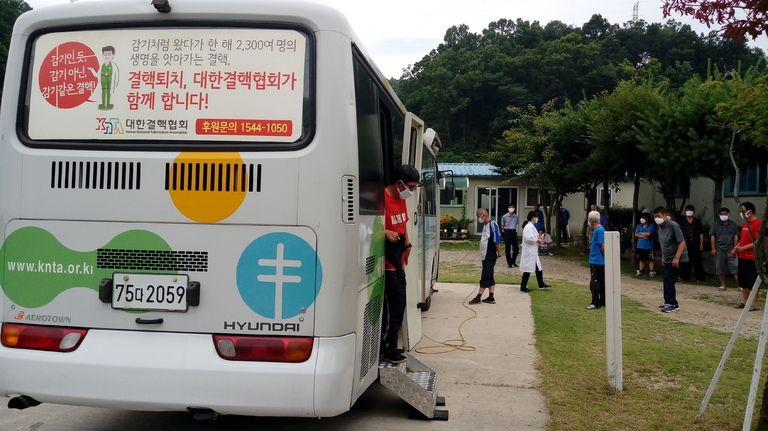 포도가 익어가는 무더운 여름 어김없이 결핵선생님들이 방문하셨습니다. 감사합니다!