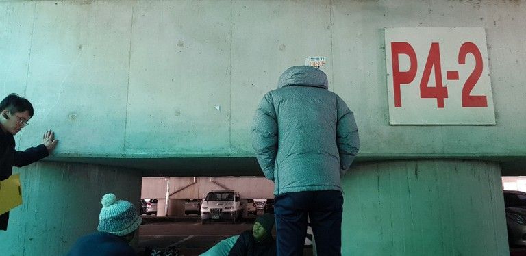 혹한기 거리노숙인 보호활동 및 상담 