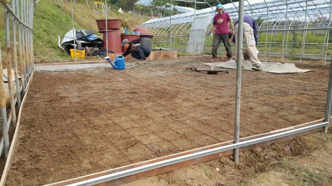 하우스 리모델링