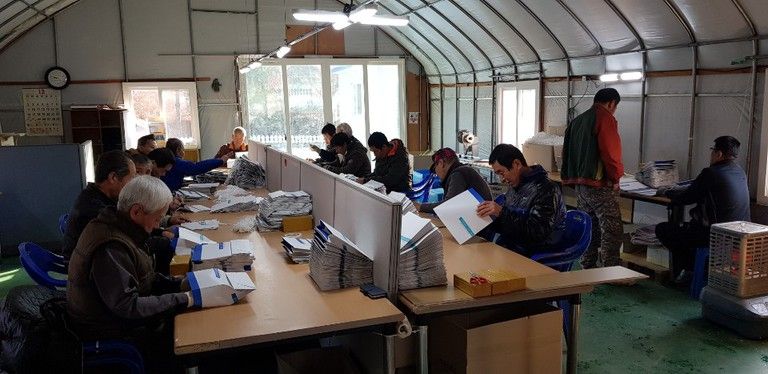 자활공동체 작업장