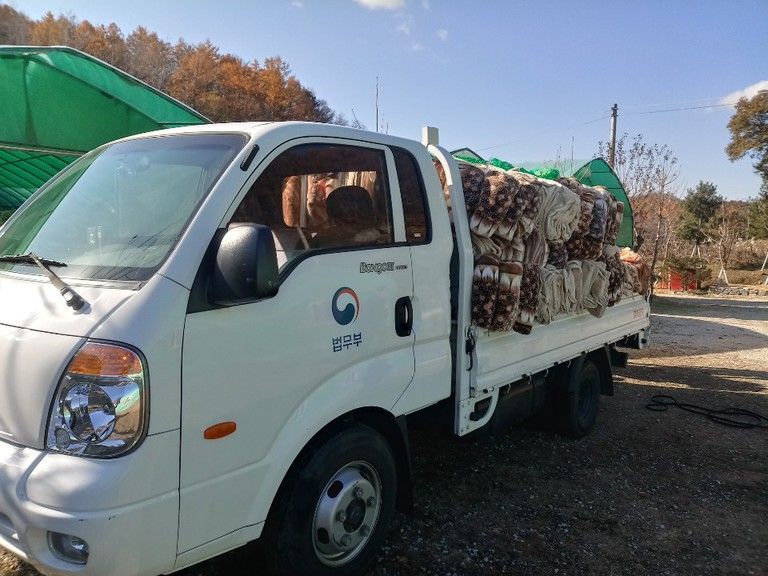 서울동부구치소 혹한기  겨울담요 후원