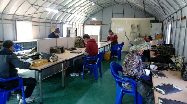 시설 내 자활작업장