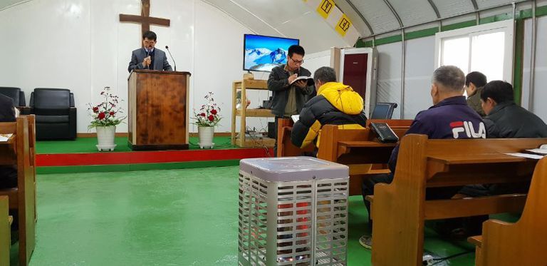 2018년 1월 셋째주일 대예배