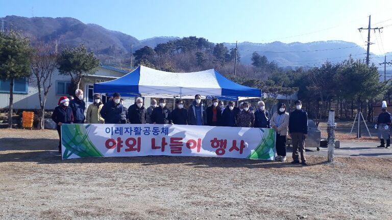 2021년 감사하는 마음으로