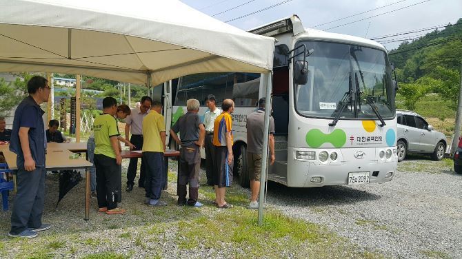대한결핵협회 왕진